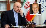 پیام مهم قالیباف به لبنان؛ ایران پیگیر خاتمه جنگ است