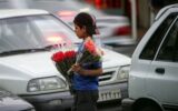 گزارشی تلخ اما واقعی از کف خیابان/ پشت چهره کودک کار چه می‌گذرد؟