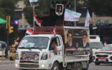 آماده‌باش امنیتی و خدماتی در کربلا / جلسه اضطراری برای استقبال از پیکر رهبر شهید ایران برگزار شد