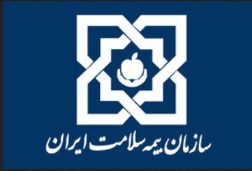 افزایش چند برابری هزینه‌های سلامت / بیماران خاص و صعب العلاج خود را نشان‌دار کنند