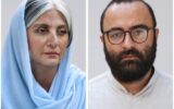 امیر نوروزی و رویا جاویدنیا در دیازپام