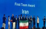 ایران قهرمان مسابقات بین‌المللی ریاضی چین شد
