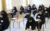 برنامه امتحانات نهایی پایه یازدهم برای استان‌های جنوبی اعلام شد