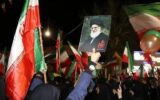 بیانیه فرهنگستان علوم پزشکی به مناسبت مراسم تشییع رهبر شهید