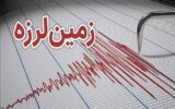 جزئیات زلزله ۴ ریشتری در حوالی دهستان درز اعلام شد