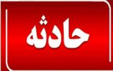 جزئیات هولناک از مرگ یک پدر و دختر در بروجن/ ماجرا چه بود؟