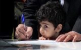 خبر مهم برای والدین و دانش‌آموزان / محدوده ثبت‌نام مدارس تغییر می‌کند
