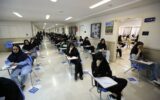 دانش‌آموزان ۴ استان بخوانند / اطلاعیه جدید درباره امتحانات نهایی