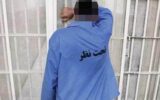 درگیری خونین در جنوب تهران / نوجوان ۱۷ ساله جان باخت