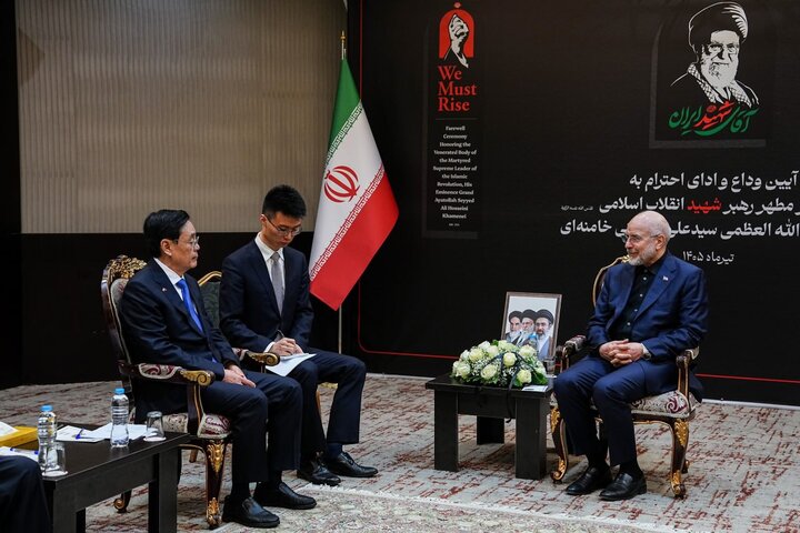 دیدار رئیس مجلس با هیئت عالیرتبه کنگره خلق چین دیدار رئیس مجلس با هیئت عالیرتبه کنگره خلق چین