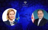 رایزنی تلفنی عراقچی با مسئول سیاست خارجی اتحادیه اروپا/ بررسی راه‌های کاهش تنش در منطقه