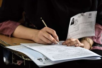 روایت یک پدر از شرایط برخی دانشآموزان کیش؛ استرس جنگ و دوری از خانواده اجازه درس خواندن نمیدهد روایت یک پدر از شرایط برخی دانشآموزان کیش؛ استرس جنگ و دوری از خانواده اجازه درس خواندن نمیدهد