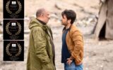 سه جایزه دیگر برای «آن‌ها مرا دوست داشتند» در آمریکا