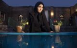 «طوبی» از امشب مهمان شبکه افق