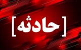 فاجعه در بلوچستان پاکستان؛ اتوبوس مسافربری به دره سقوط کرد