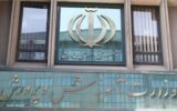 فعالیت «هوم اسکول‌ها» غیرقانونی است