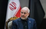 قالیباف: زورگویی و بدعهدی دیگر بی‌هزینه نیست