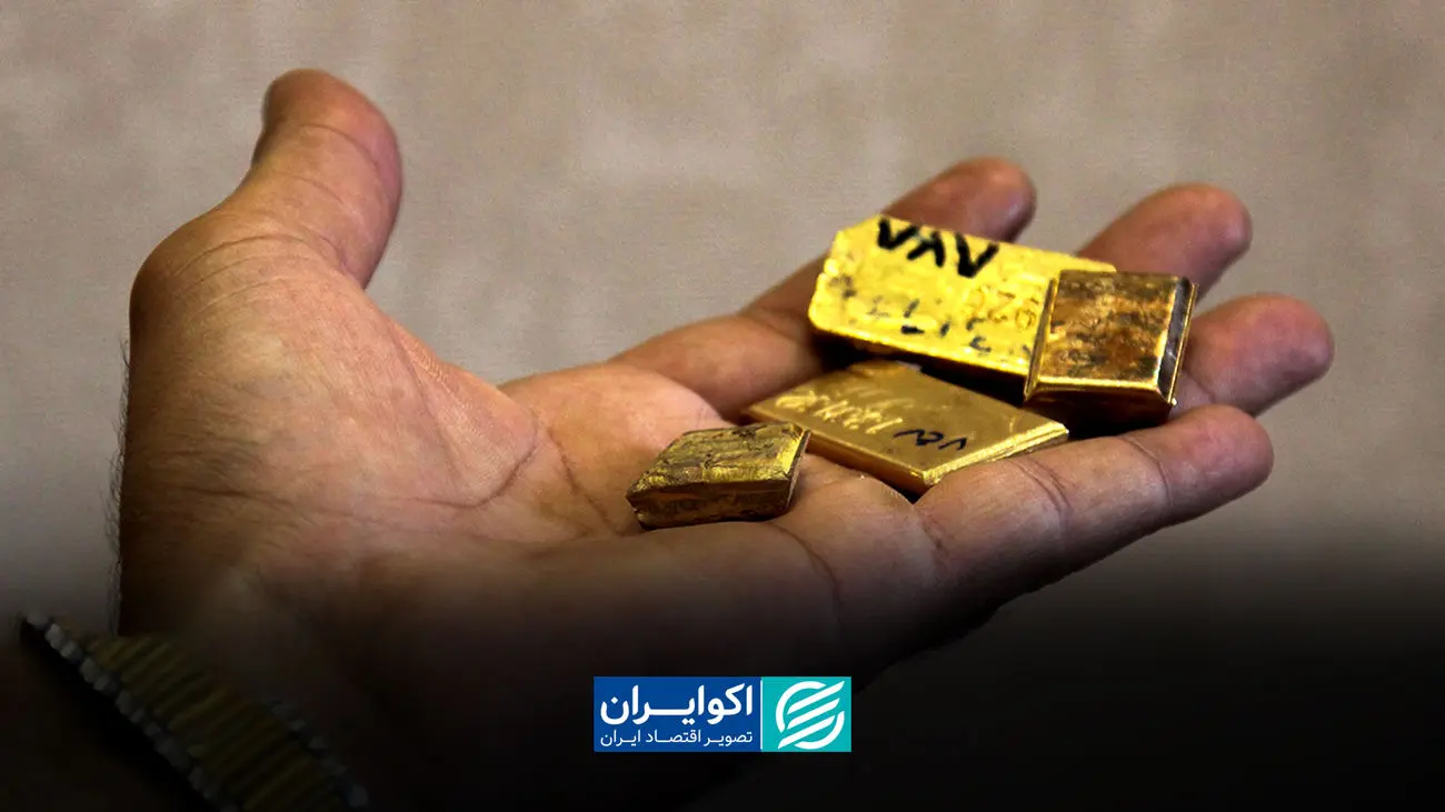 قیمت طلا امروز سه شنبه 30تیر/ کاهش قیمت + جدول و جزئیات قیمت طلا امروز سه شنبه 30تیر/ کاهش قیمت + جدول و جزئیات