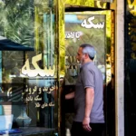 قیمت طلا و سکه امروز چهارشنبه 24تیر 1405/ افزایش همه قیمت ها در بازار + جدول