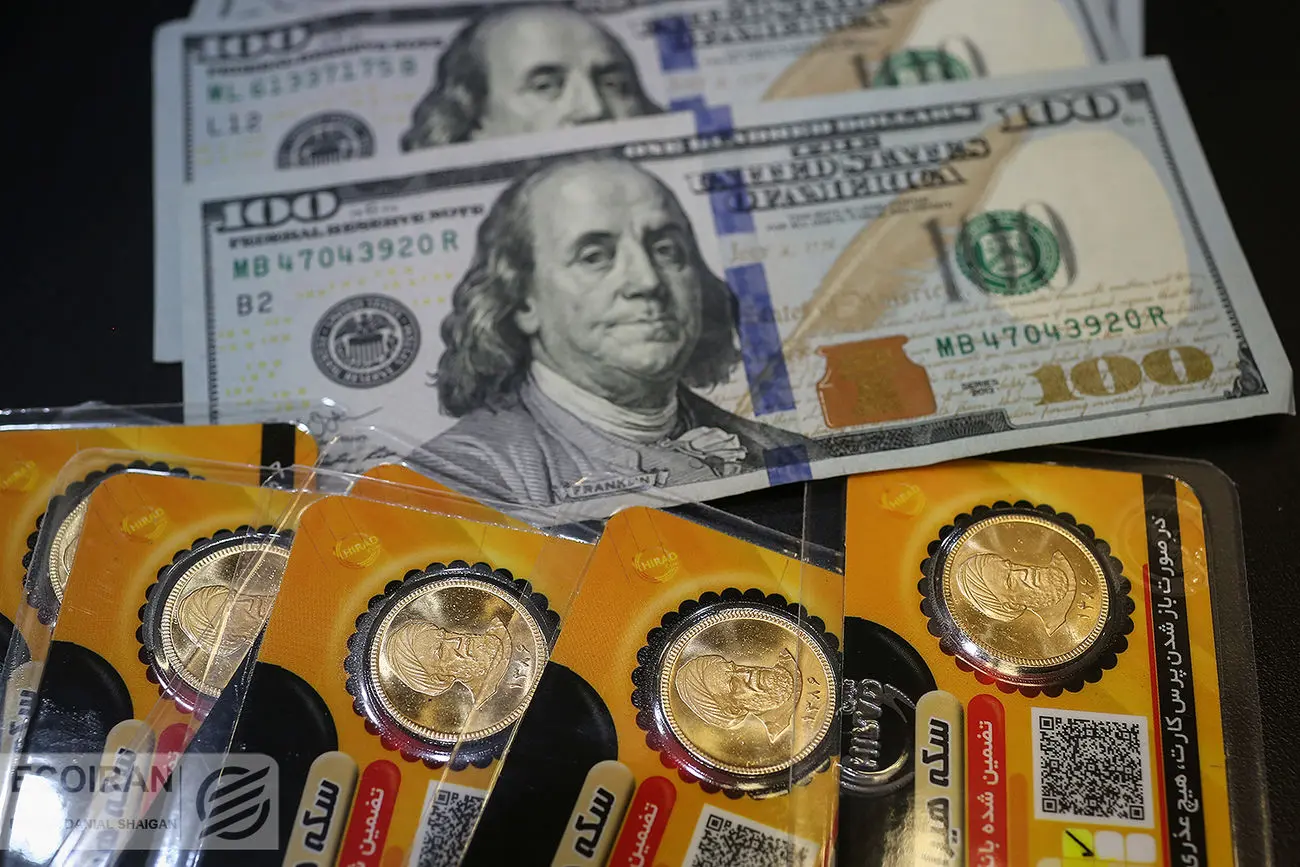 قیمت طلا، دلار و سکه امروز یکشنبه 28تیر/ افزایش همه قیمت ها + جدول و جزئیات قیمت طلا، دلار و سکه امروز یکشنبه 28تیر/ افزایش همه قیمت ها + جدول و جزئیات
