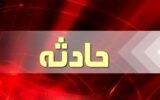 ماجرای مسمومیت ۸ نفر در همدان چیست؟