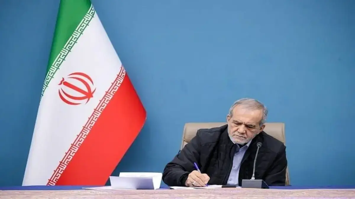 پیام پزشکیان به تیم‌ملی والیبال نشسته: برای نهمین بار، افتخاری بزرگ برای ملت ایران آفریدید