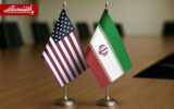 گفت‌وگوی غیرمستقیم ایران و آمریکا در دوحه آغاز شد | ۲ محور اصلی مذاکرات