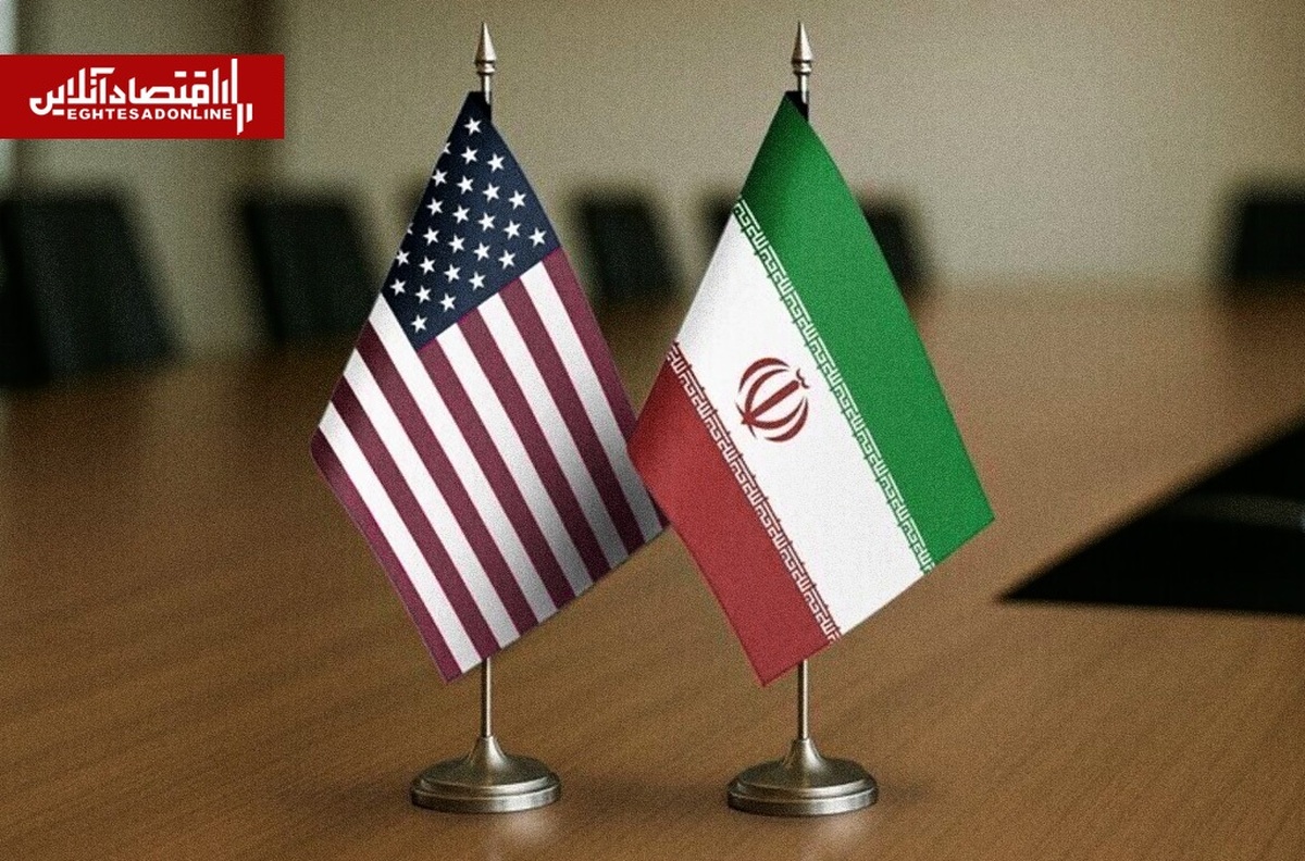 گفتوگوی غیرمستقیم ایران و آمریکا در دوحه آغاز شد | ۲ محور اصلی مذاکرات گفتوگوی غیرمستقیم ایران و آمریکا در دوحه آغاز شد | ۲ محور اصلی مذاکرات