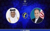 گفتگوی تلفنی وزرای امور خارجه ایران و قطر