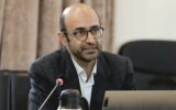 ۴۰۹ ماده مخدر جدید در ایران شناسایی شد!