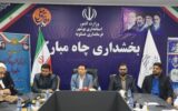 اشتغال جوانان بومی عسلویه اولویت دستگاه قضا است