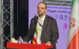 برگزاری آیینواره فرهنگی هنری «رحمة للعالمین» در تهران برگزاری آیینواره فرهنگی هنری «رحمة للعالمین» در تهران