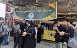 تصاویر/ خدمت‌رسانی موکب سازمان نظام روان‌شناسی و مشاوره کشور به زائران اربعین در مرز مهران