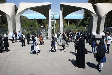 رئیس دانشگاه تهران: چیزی به اسم گشت حجاب برای سال تحصیلی جدید در دانشگاه نداریم/دانشگاهی بدون چارچوب برای ورود و خروج هم نداریم