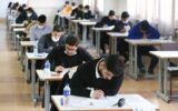 زمان ثبت‌نام آزمون دکتری وزارت بهداشت اعلام شد