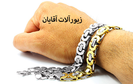 زیورآلات و طلاهای مناسب آقایان با طراحی‌های مدرن و منحصر به فرد