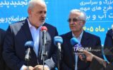 علی‌آبادی: ظرفیت نیروگاه‌های خورشیدی به‌زودی به 8000 مگاوات می‌رسد