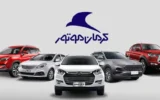 فروش فوری خودروهای وارداتی مرداد ۱۴۰۵؛ بدون قرعه‌کشی و حساب وکالتی