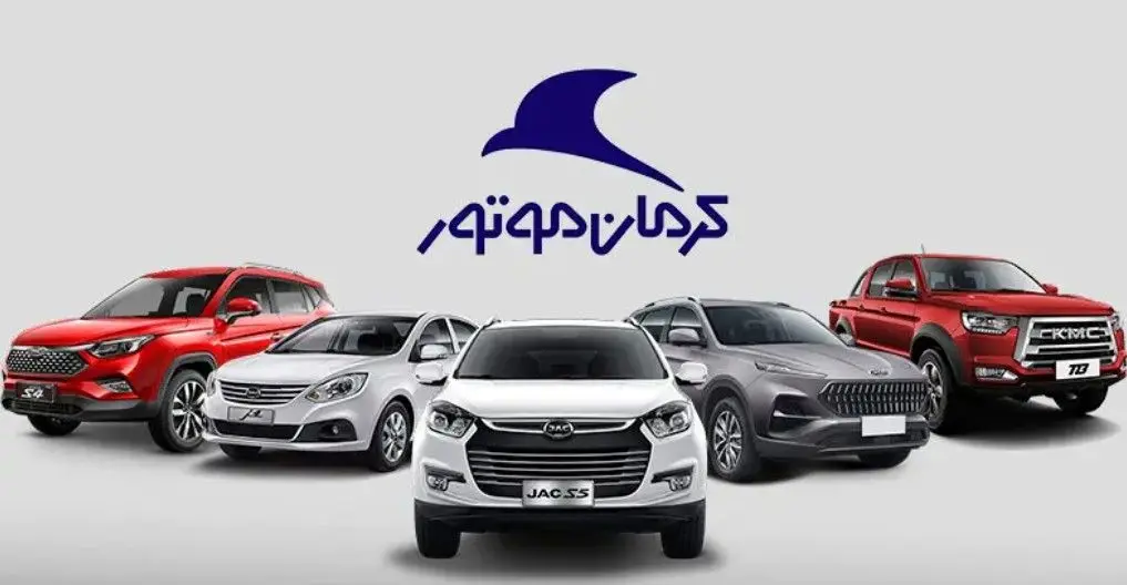 فروش فوری خودروهای وارداتی مرداد ۱۴۰۵؛ بدون قرعهکشی و حساب وکالتی فروش فوری خودروهای وارداتی مرداد ۱۴۰۵؛ بدون قرعهکشی و حساب وکالتی