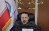 ۲۰ مرکز سلامت روان جامعهنگر افتتاح شد ۲۰ مرکز سلامت روان جامعهنگر افتتاح شد