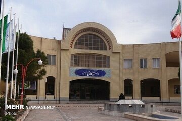 شهریه دانشگاه پیام نور جنجالی شد؛ دانشجویان خواستار بازنگری شدند شهریه دانشگاه پیام نور جنجالی شد؛ دانشجویان خواستار بازنگری شدند