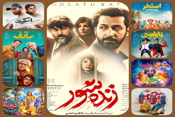 فروش هفتگی سینماها به ۵۳ میلیارد تومان رسید؛ «زندهشور» در صدر ماند/ «خط نجات» ساخته وحید موسائیان فقط ۲ بلیت فروخت فروش هفتگی سینماها به ۵۳ میلیارد تومان رسید؛ «زندهشور» در صدر ماند/ «خط نجات» ساخته وحید موسائیان فقط ۲ بلیت فروخت