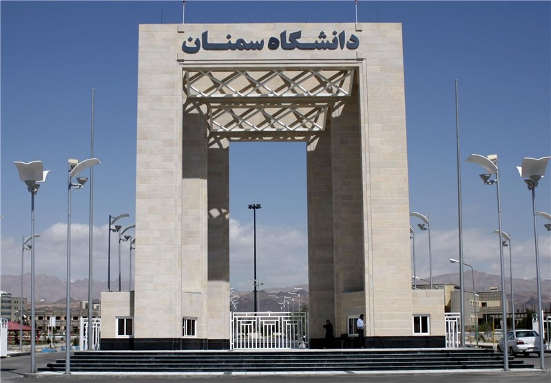 ماجرای درگیری دو دانشجوی عراقی با سه رهگذر در سمنان چه بود؟ ماجرای درگیری دو دانشجوی عراقی با سه رهگذر در سمنان چه بود؟
