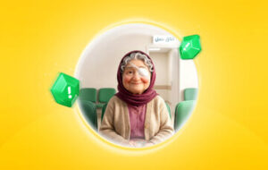 مشارکت اسنپ در خرید دستگاه استریل جراحی چشم